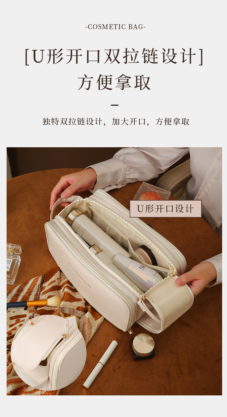 新款双拉大容量化妆品收纳袋便携高颜值pu皮革三层风琴枕头化妆包详情11