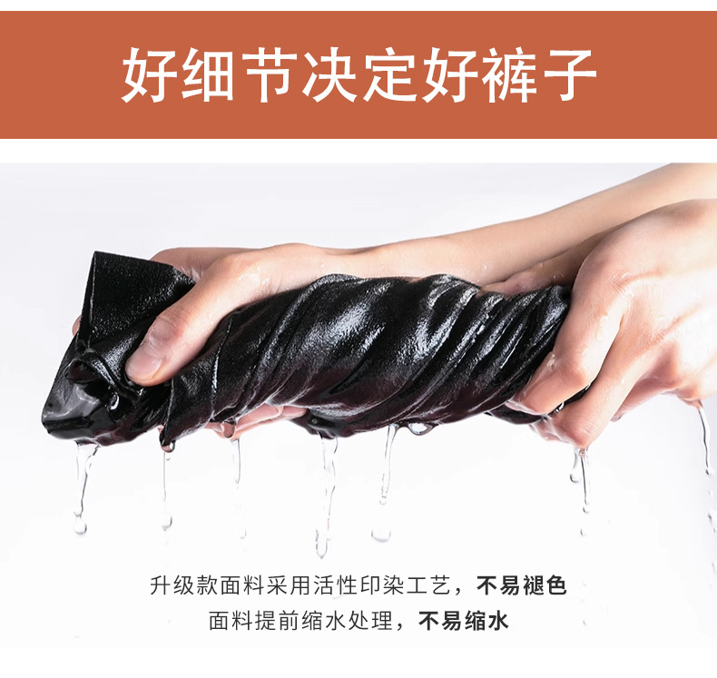 2025秋季加绒打底裤女小黑裤网红高腰显瘦打底九分裤韩版修身外穿详情11