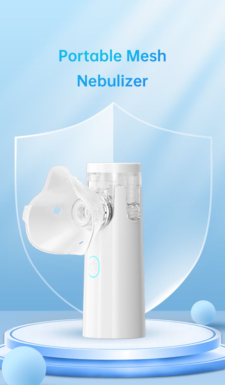 私模手持便携式雾化器超声波微网雾化机nebulizer家用儿童雾化器详情1
