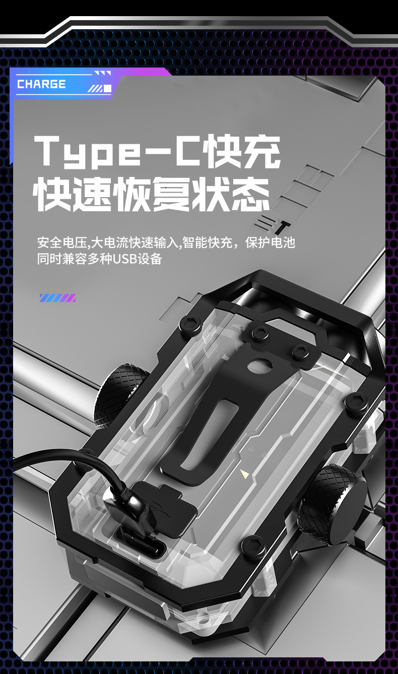 Cross-border multi-functional LED high-intensity flashlight, mini magnetic keychain lamp, USB charging outdoor cap clip lamp pic 13