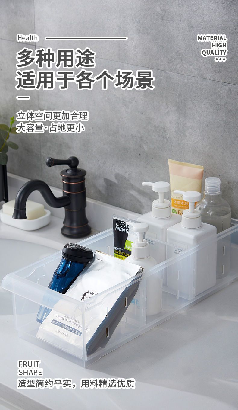 冰箱收纳盒食品级保鲜盒厨房蔬菜整理神器饺子冷冻专用鸡蛋储物盒详情5