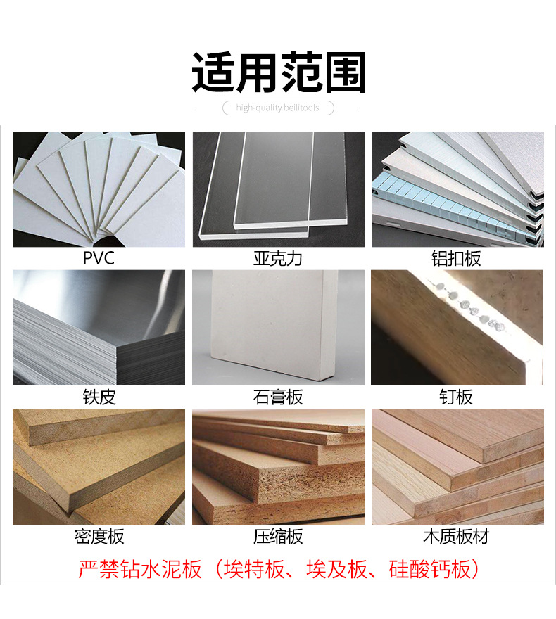 详情页_05.jpg