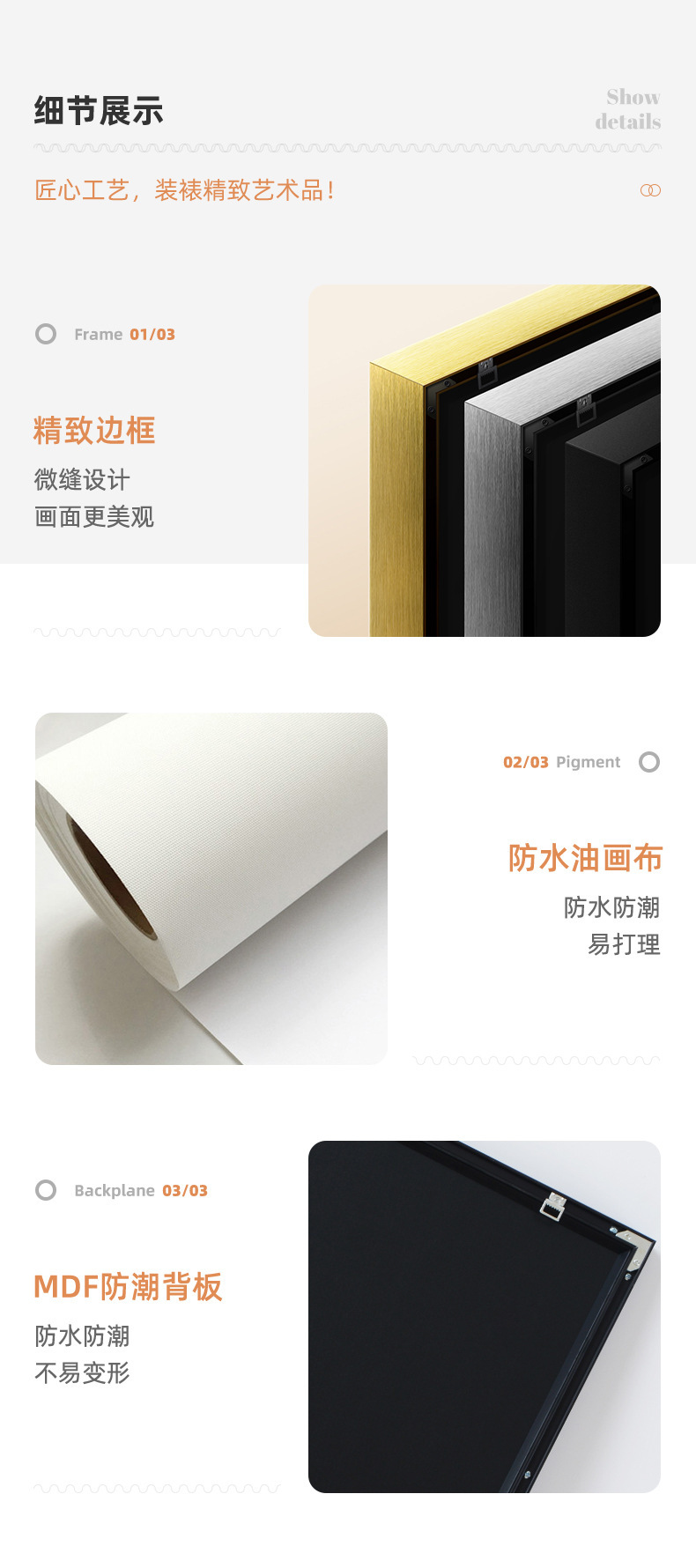 莫奈装饰画油画玄关挂画高级感走廊过道画壁画世界名画客厅落地画详情21