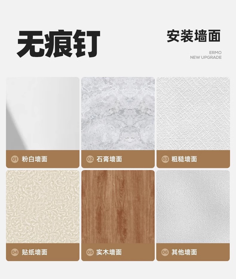 免打孔投影仪支架上墙置物架壁挂路由器放置架电视机顶盒支撑架子详情16