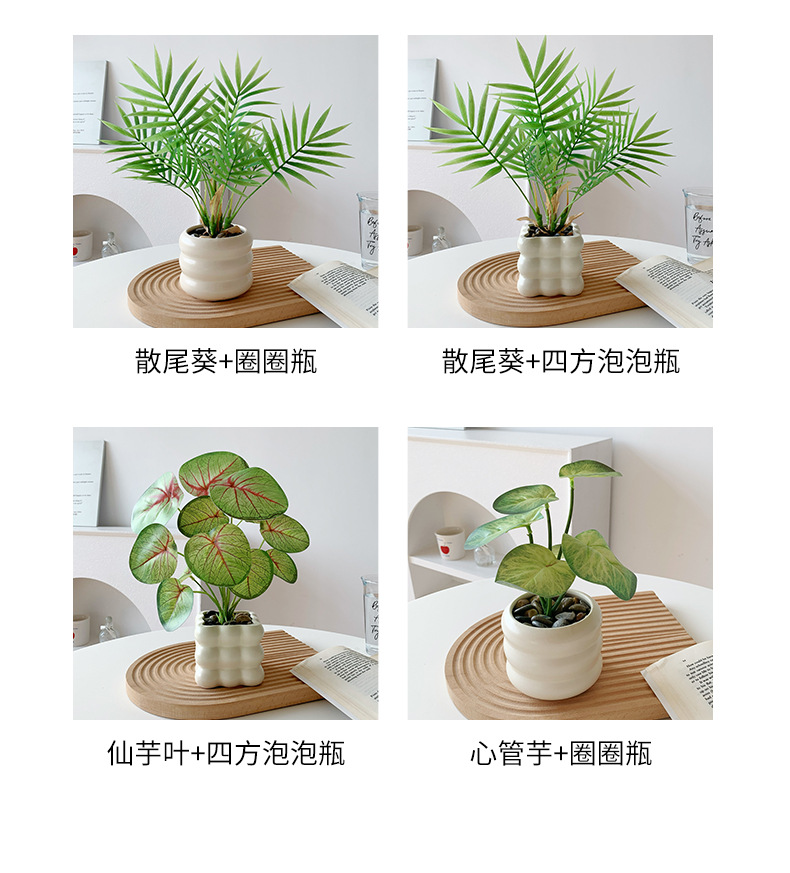 仿真绿植假花摆件龟背叶小盆栽办公桌面室客厅茶几植物摆设装饰品详情6