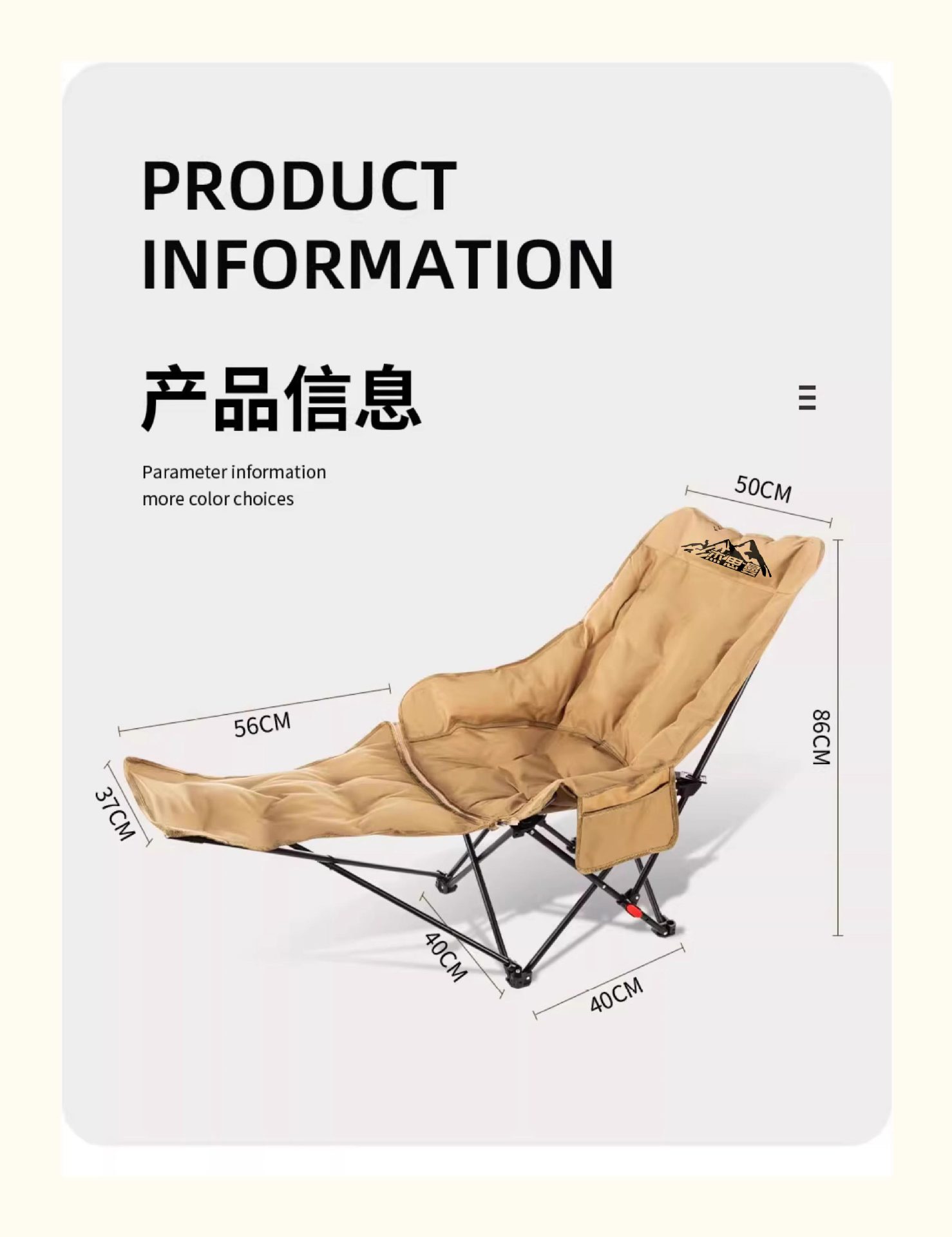 Outdoor folding chair, portable, thickened with cotton, moon chair with footrests, suitable for sleeping and lying down, three-position adjustable lounge chair pic 23