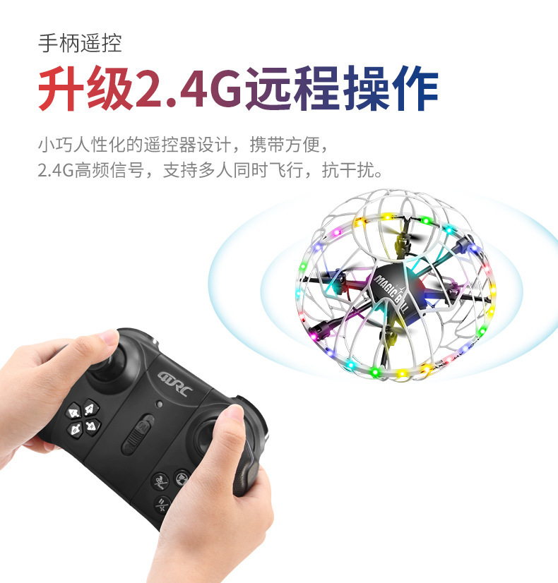 The cross-border V49 drone quadcopter, a remote-controlled drone specifically designed for middle school football competitions, is a cutting-edge technology pic 11