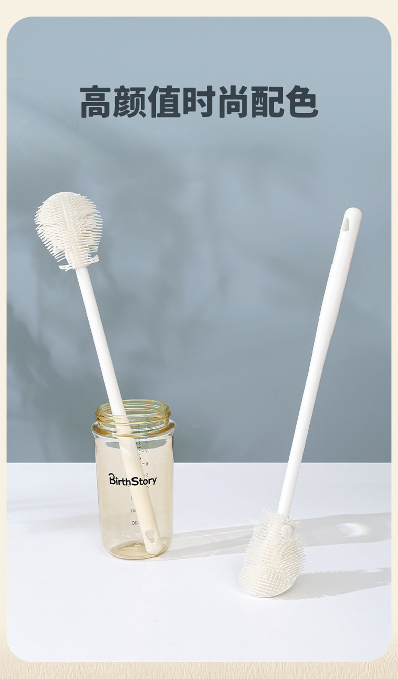 Silicone long-handled cup brush, small-diameter water cup blender, brush, no blind spot cleaning wonder, soft bristle brush for washing cups pic 15