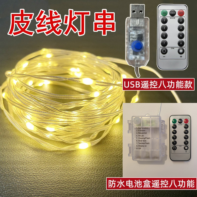 O1CN01xjiUin2NAmwEgmsBD_!!2874