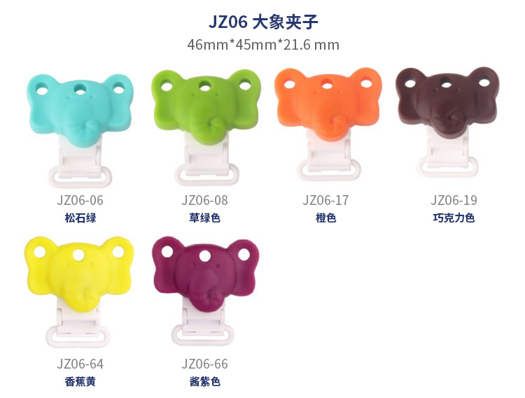 婴儿一体安抚链宝宝奶嘴挂绳食品级硅胶磨牙牙胶防丢奶嘴防掉链子详情31