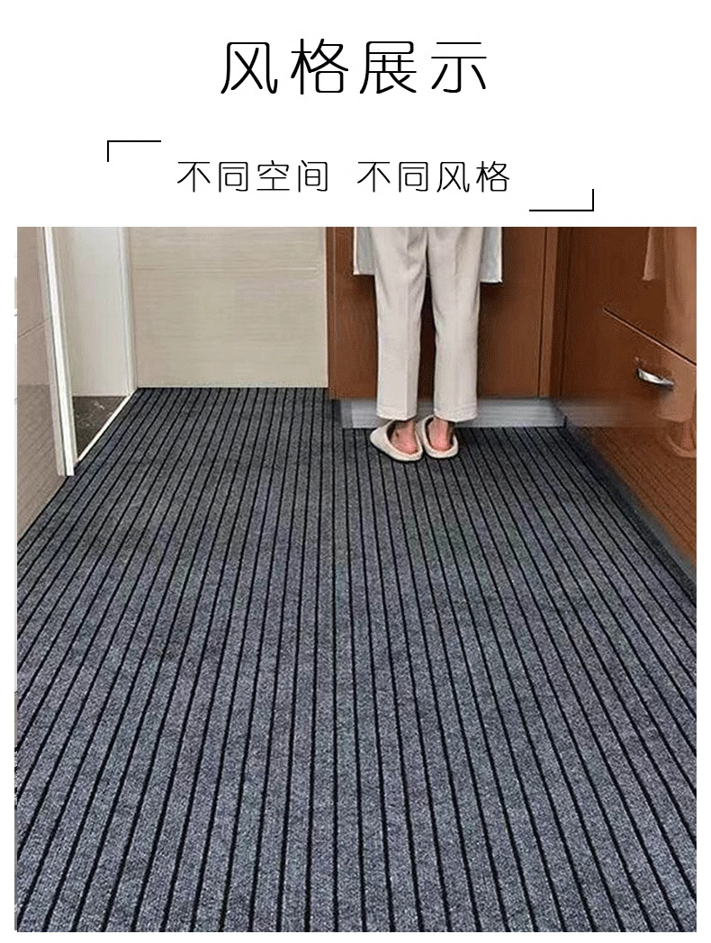 Kitchen floor MATS are anti-slip, oil-proof, erasable and do not require washing. They are household floor absorbent MATS and are specially designed for full coverage pic 11
