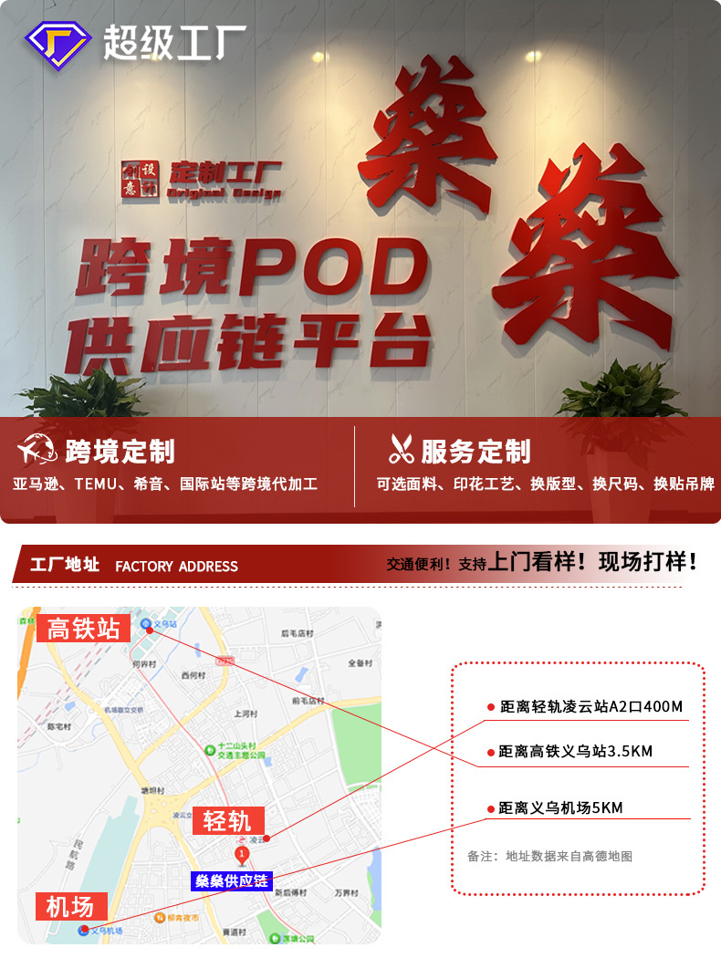 工厂批发棉卫衣定制工作服装加绒套头圆领连帽衫外套定做印字logo详情1