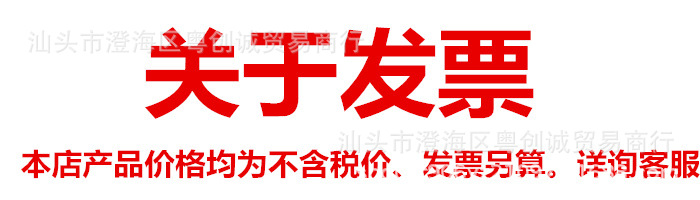 未1_副本
