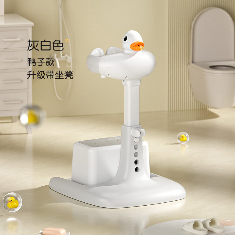 可折叠宝宝站立洗澡神器婴幼儿童洗浴澡盆沐浴台新生儿洗屁股屁屁01135-6767详情38