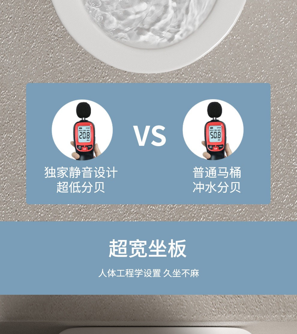 家用小户型马桶非智能无水压虹吸式坐便器防臭节水静音卫生间座厕详情16