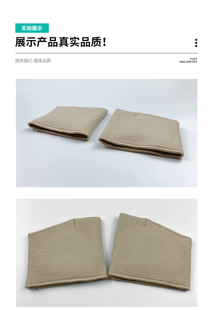 Wholesale of Lycra fabric elastic forefoot pads, thickened half-size pads for the soles of the feet, breathable, anti-slip and wearable shoe covers pic 8