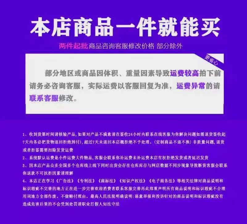 新款蛙服战术上衣T恤长袖迷彩服CS机车男暗夜军迷套装教官强袭G3详情1