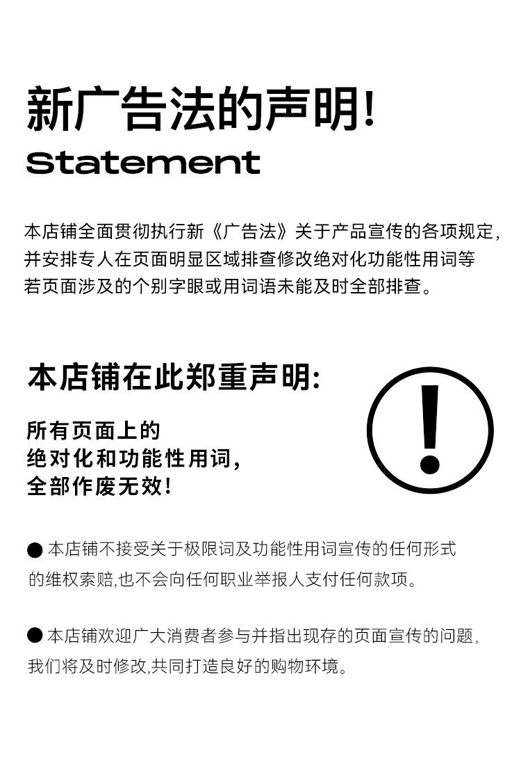 电动电瓶车雨衣牛津布长款全身防暴雨专用雨披单人新款摩托自行车详情13