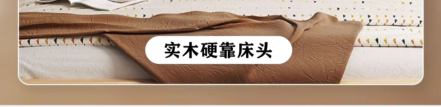 北欧实木床1.8米主卧双人床1.5m带灯usb现代简约储物民宿软包床详情19