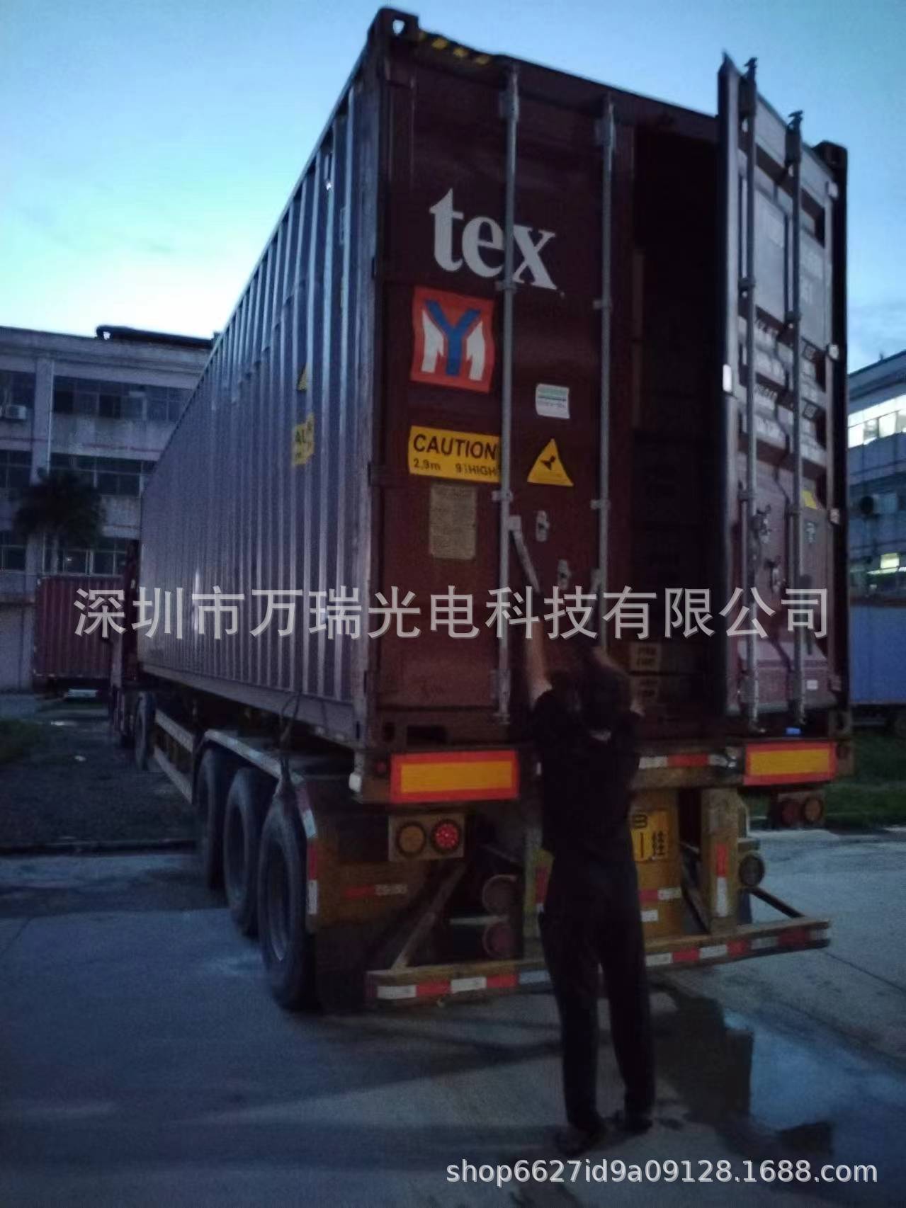 摇头光束激光灯双头小壁虎LED舞台频闪无极旋转KTV酒吧蹦迪图案详情24