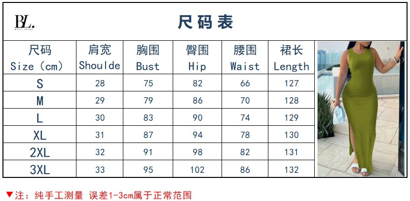 欧美女装跨境独立站速卖通通勤坑条长裙无袖圆领高腰包臀连衣裙详情2
