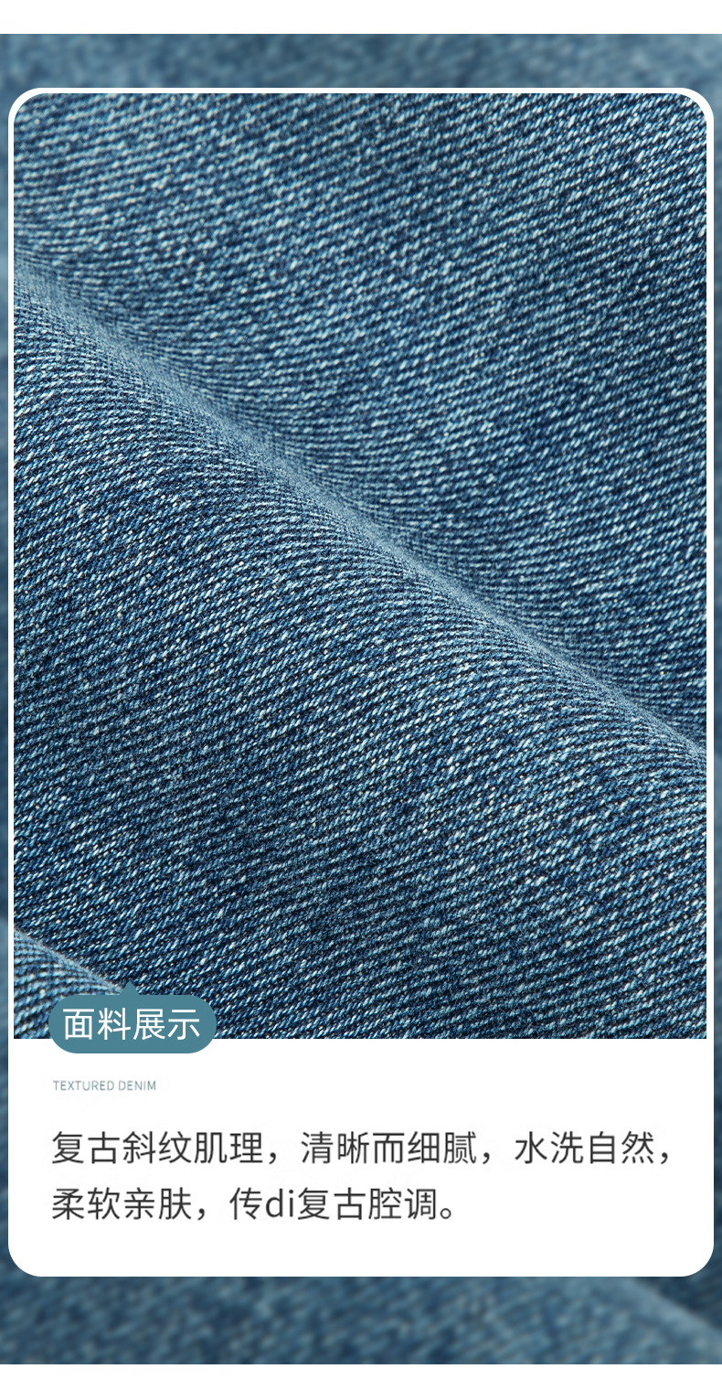 2025秋季新款窄版阔腿牛仔裤女宽松高腰小个子休闲复古直筒九分裤详情4