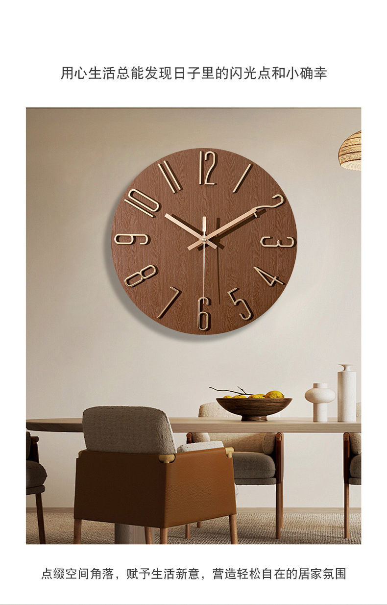 亚马逊立体时钟客厅挂钟简约挂墙家用创意时钟装饰钟表wall clock详情12