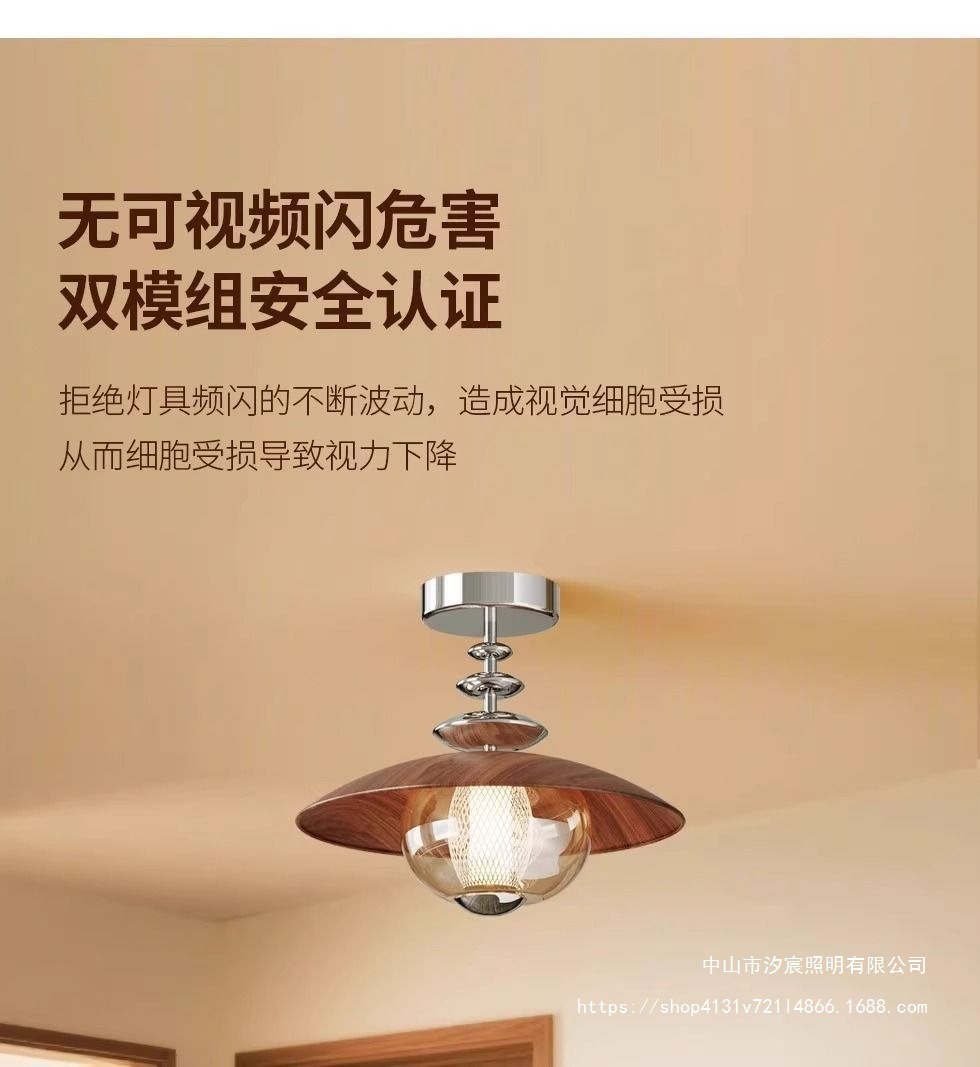 设计师厨卫艺术灯中过个性阳台玄关玻璃走廊古风吸顶灯道创意法式详情4