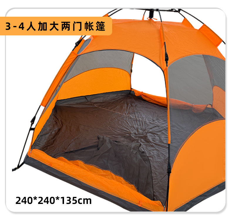 露营旅行必备双层六角帐篷营地野营便携速开自动帐篷防风防水现货详情2