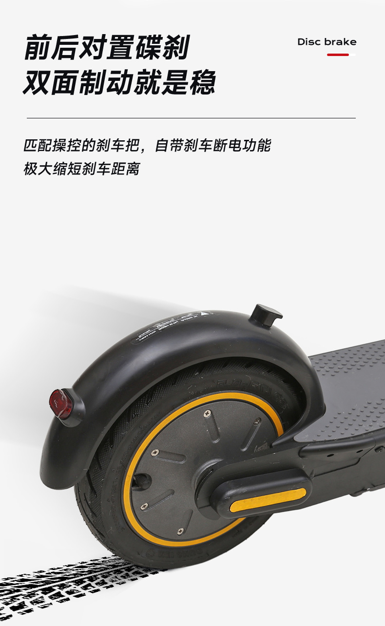 户外铝合金代步两轮车 成人定制电动滑板车锂电池代步车踏板车详情7