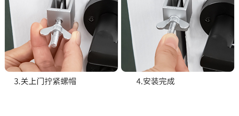 防开门器防盗女生独居阻门器游行防狼神器住酒店挡门器不锈钢门挡详情13
