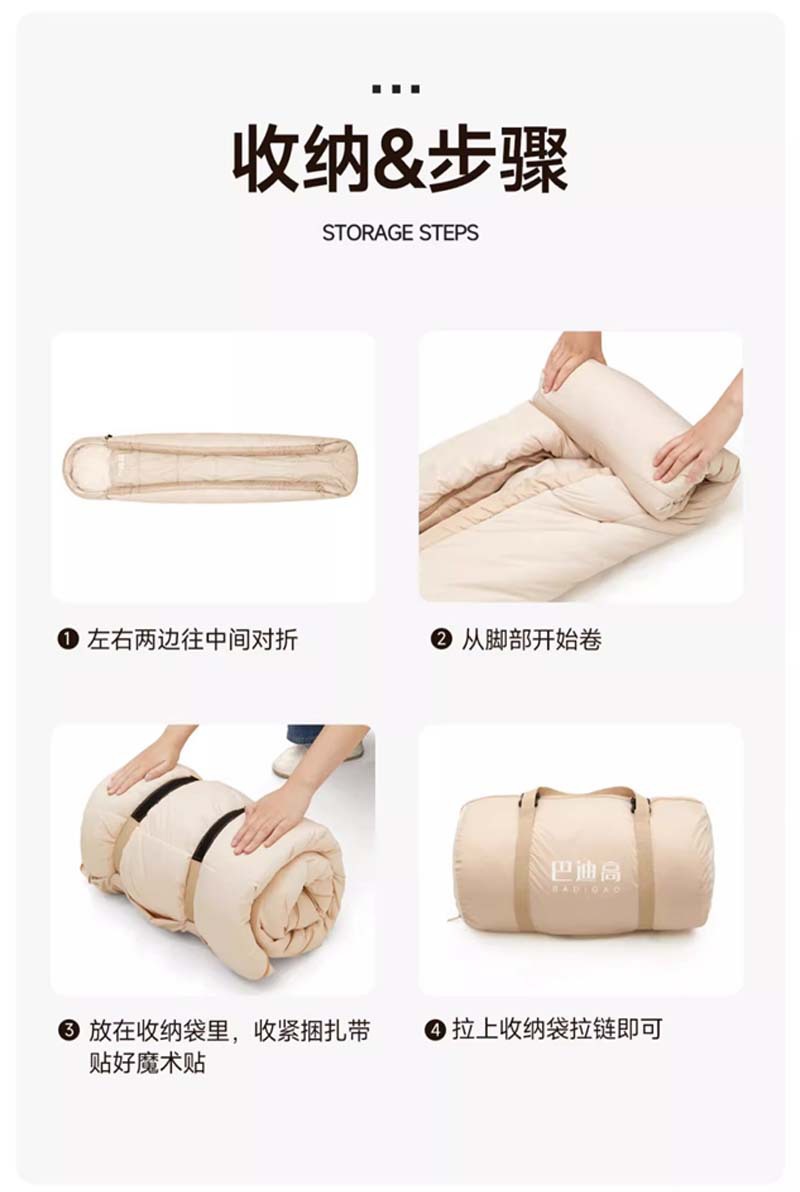 The sleeping cake can be extended into an egg-shaped sleeping bag for outdoor camping. The thickened cold-proof down sleeping bag for autumn and winter is portable for adults for camping pic 10