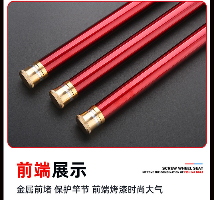 Super hard fishing rod 8H black pit direct flight combat rod 19 adjustable long joint platform fishing rod 10H carbon fishing rod and fishing gear wholesale pic 7