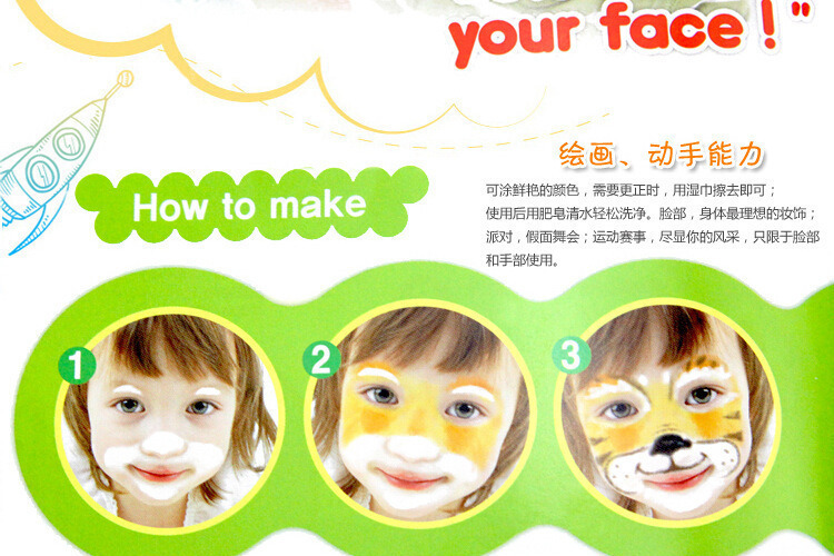 Cross-border water-based eco-friendly fluorescent facial finger paint Halloween dance party water-washable body painting paint pic 8