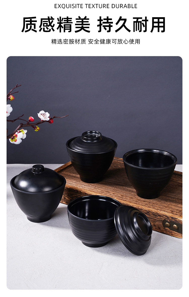 Black soup bowl, melamine imitation porcelain small round bowl with lid, cross-border best-selling commercial tableware for restaurants and hotels, soup bowl pic 3