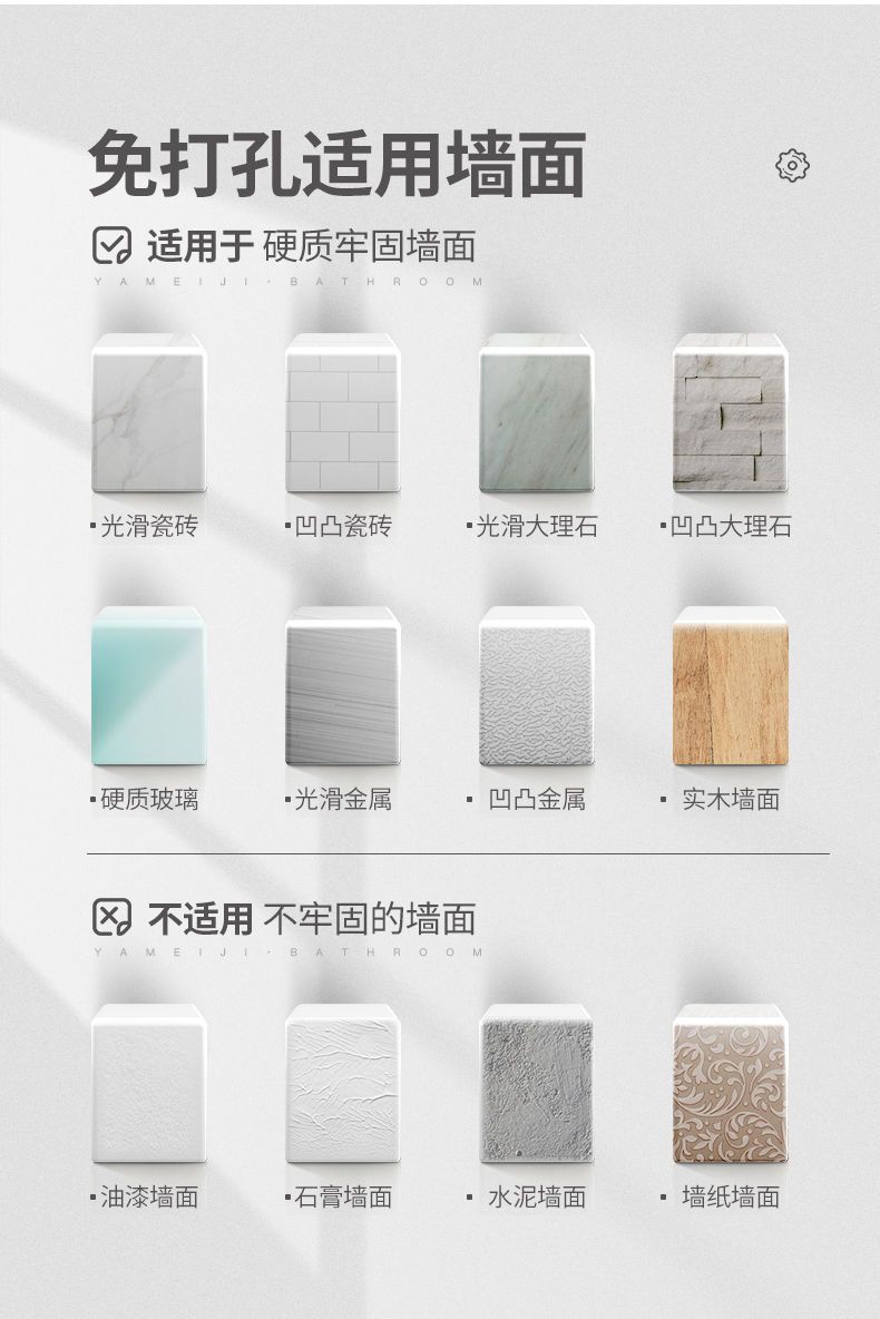 枪灰色免打孔毛巾架卫生间太空铝毛巾杆厕所置物架壁挂浴室卫浴详情22