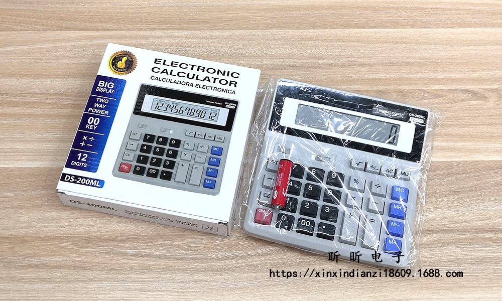 200ML large solar-powered office calculator, financial accounting, commercial cross-border computer wholesale pic 9