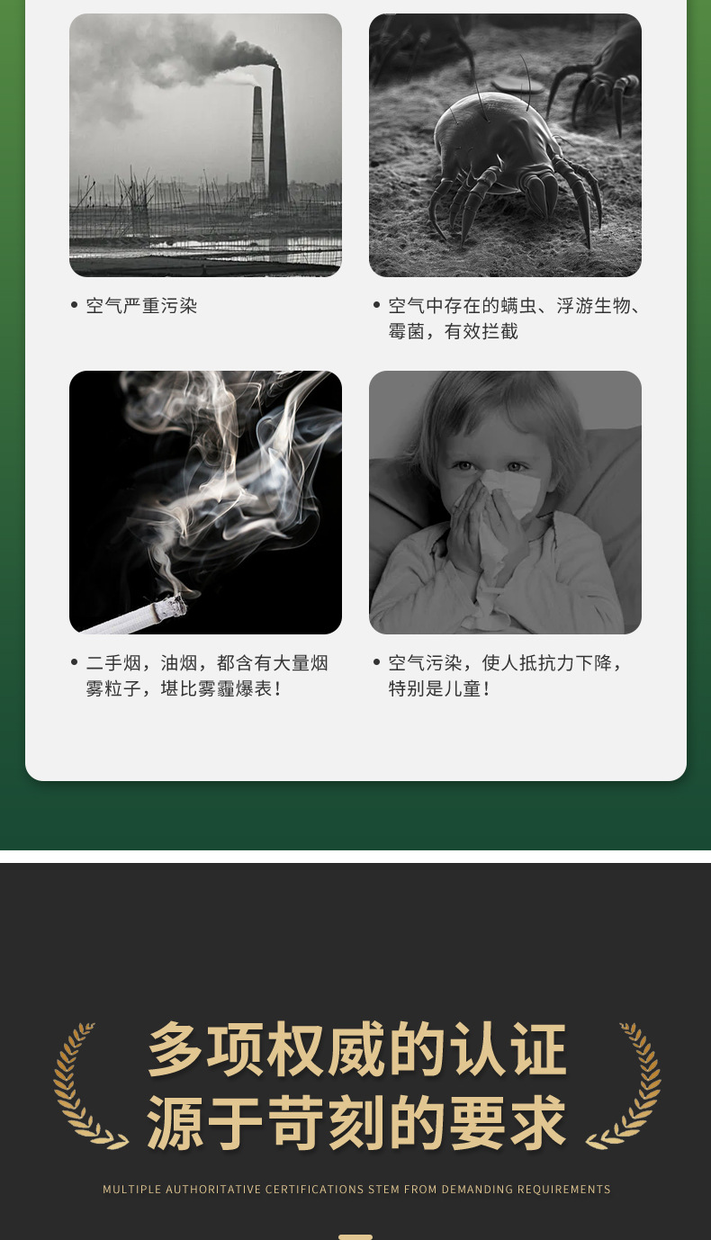原厂尺寸香薰空调滤芯汽车滤清器活性炭N95通用净化器车型通用详情5