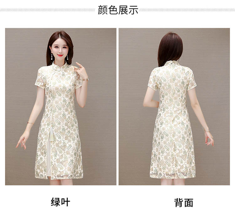 2023年夏季新款中长款气质碎花蕾丝旗袍连衣裙女修身时尚包臀裙详情8