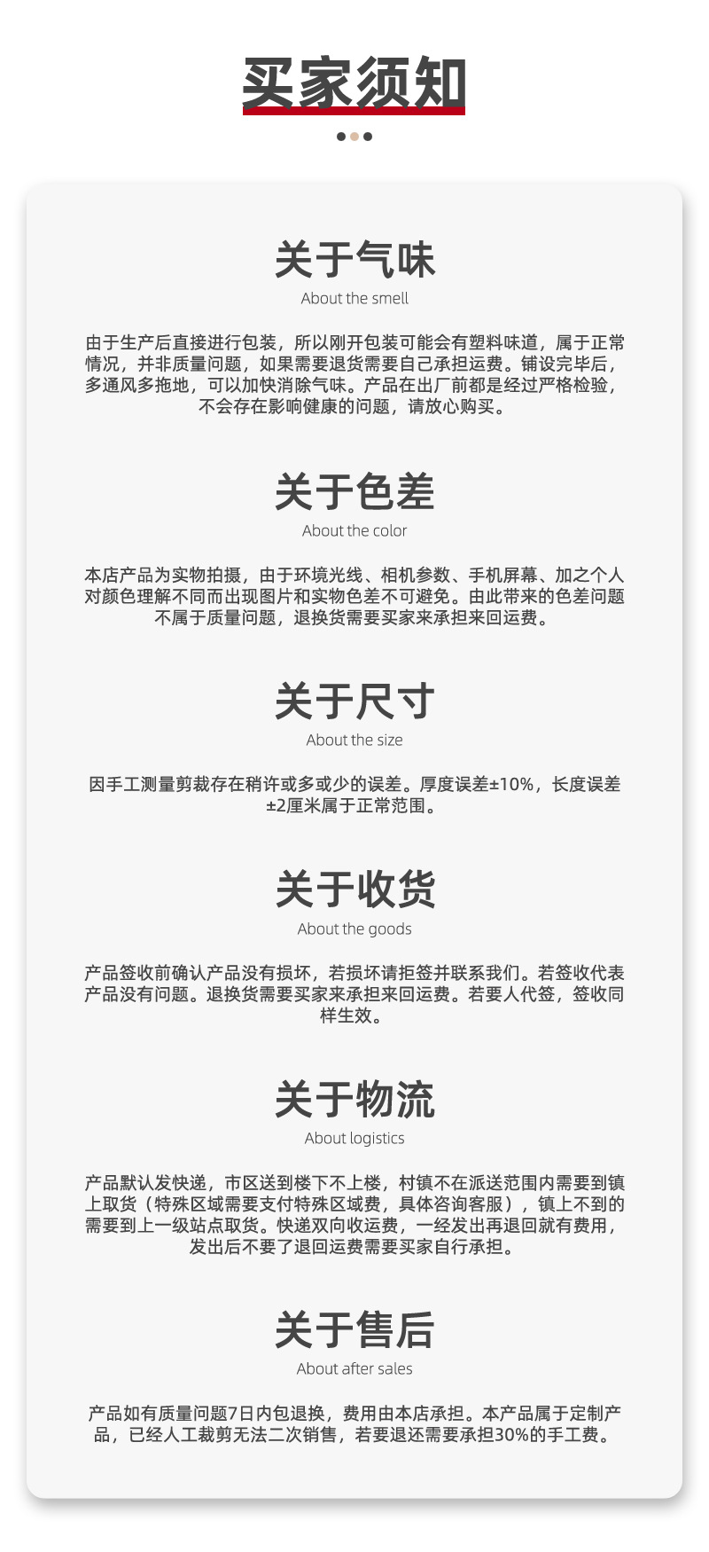 镂空pvc塑料地毯浴室卫生间游泳池厨房耐脏脚垫家用防水防滑地垫详情22
