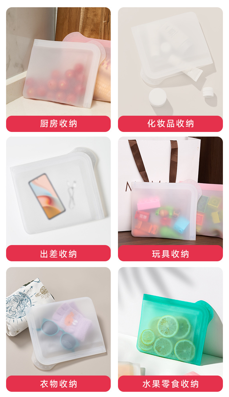 kalar跨境三明治硅胶保鲜袋食品级可微波加热便携轻食外带吐司包详情27