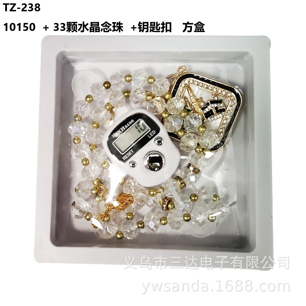 TZ-220绒布盒1011ck爪钻计数器 水晶玻璃珠子8*33颗 跨境组合礼品化妆镜 珍藏版详情38