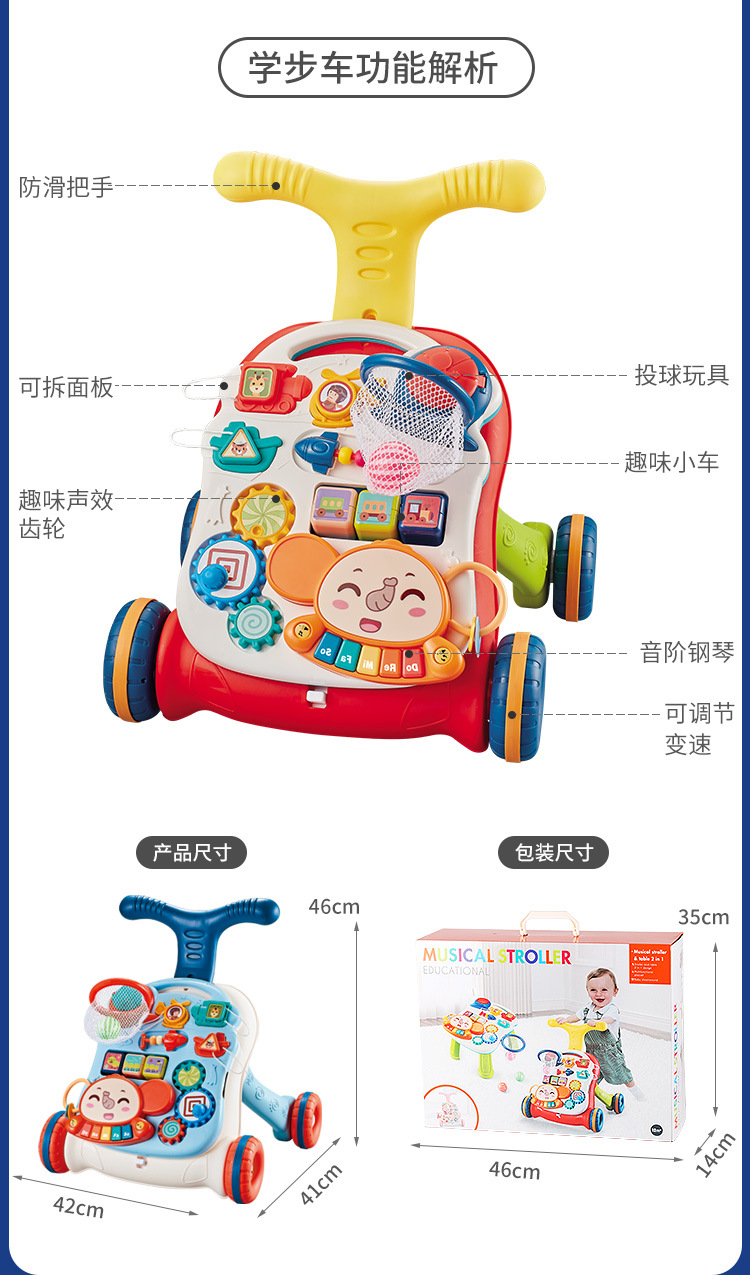 详情_08.jpg