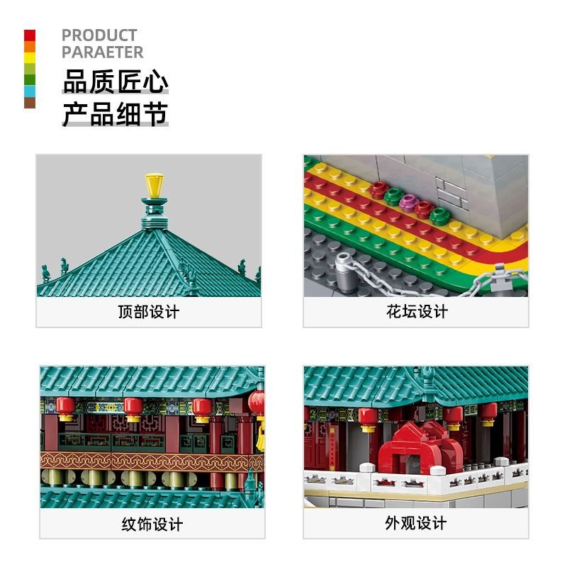 万格积木中国陕西西安钟楼国产小颗粒拼装积木国风建筑模型6228详情3