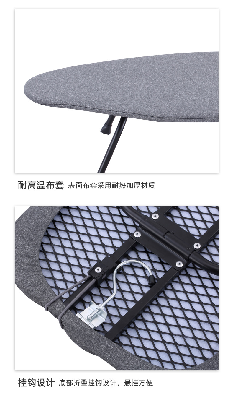 Desktop folding ironing board, household telescopic ironing board, folding storage, stable thick ironing board, cross-border exclusive supply in stock pic 6