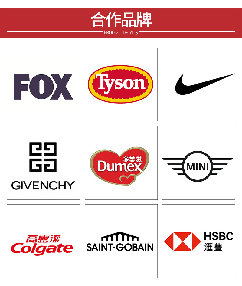 定制手提编织袋pp覆膜彩印购物袋展会活动礼品袋环保包装物流塑料编织袋详情17