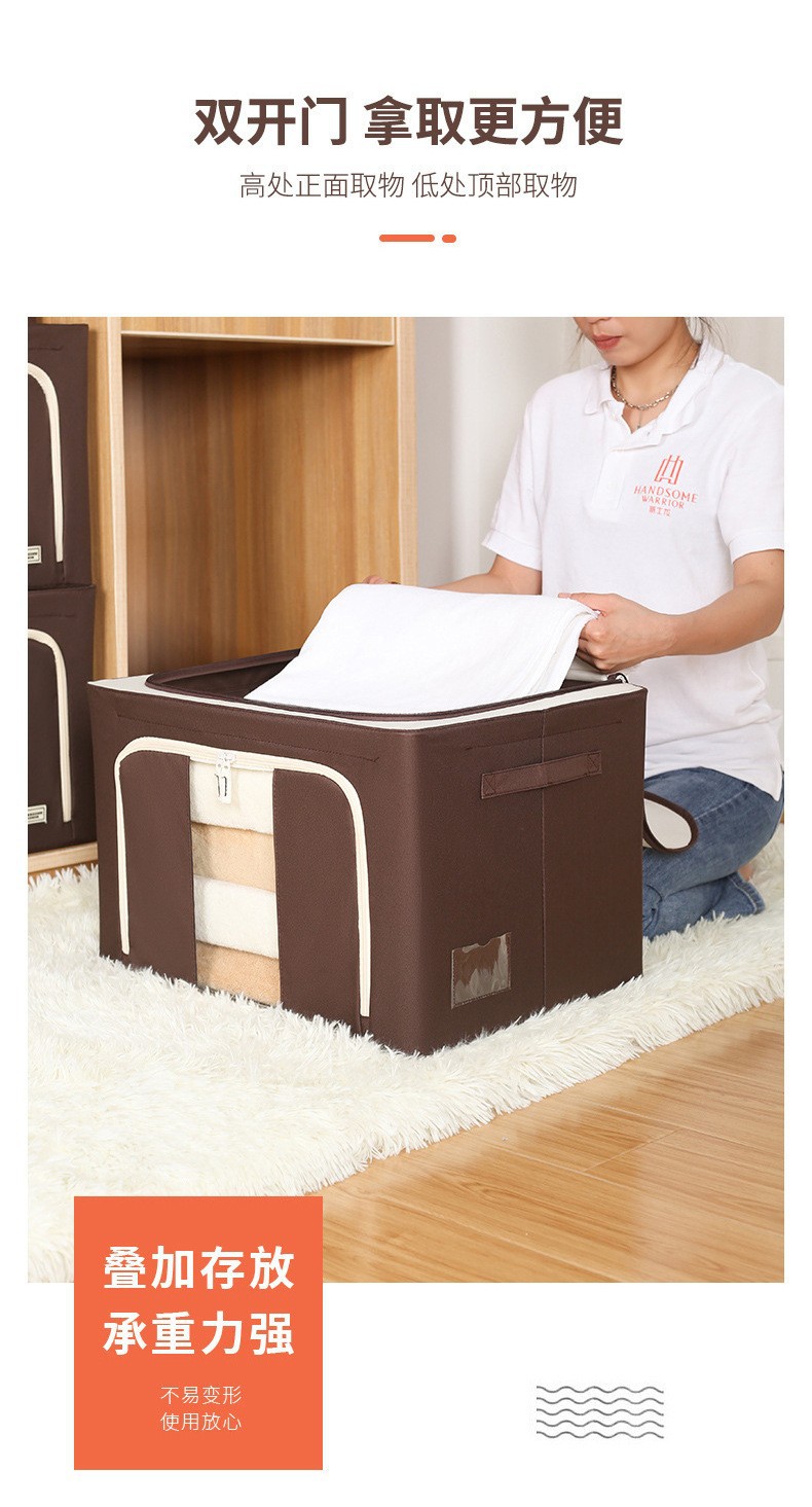 牛津布加粗六钢架可折叠收纳箱大容量衣服被子牛津布整理师收纳箱详情4