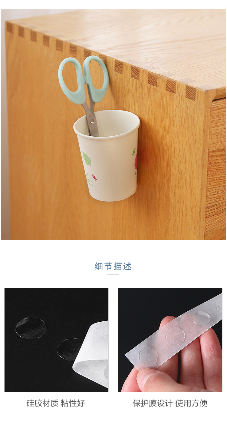 批发气球胶点双面胶气球贴婚庆用品婚房装饰道具圆形点胶气球配件详情9