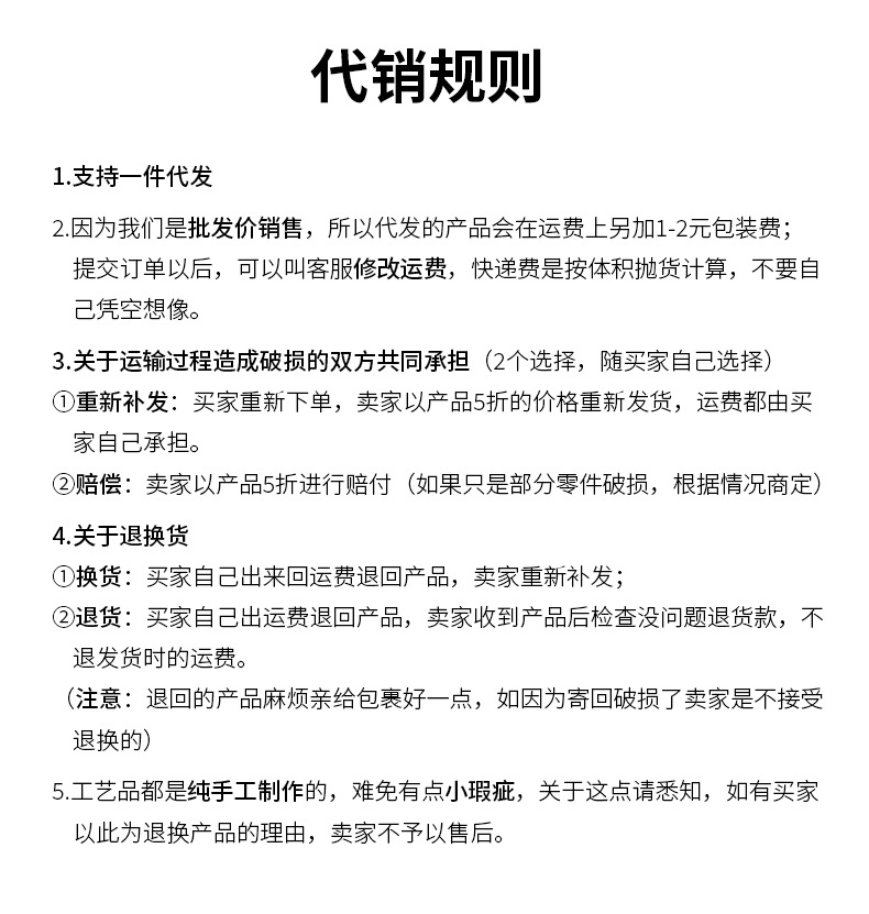 北欧现代简约创意抽象人物芭蕾舞树脂工艺品客厅书柜装饰艺术摆件详情14