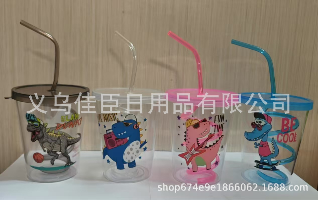 东南亚吸管杯小恐龙图案PP水杯带盖居家日用饮料杯儿童吸管塑料杯详情4